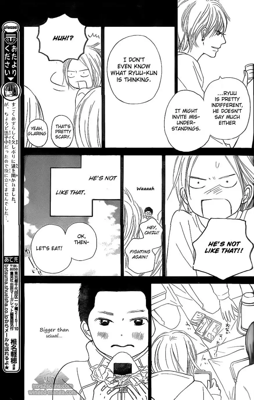 Kimi Ni Todoke Chapter 62 16